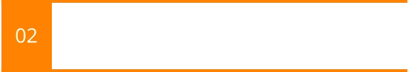 02 Brandschutztechnische Begleitung