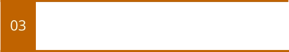 03 Erstellung von Brandschutzkonzepten entsprechend AHO-Fachkommission