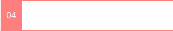 04 Beratungs- und Gutachterleistungen im Brandschutz