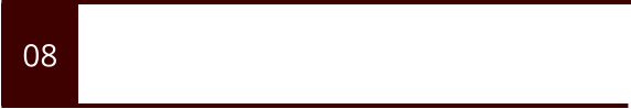 08 Objektüberwachung / Qualitätssicherung Brandschutz